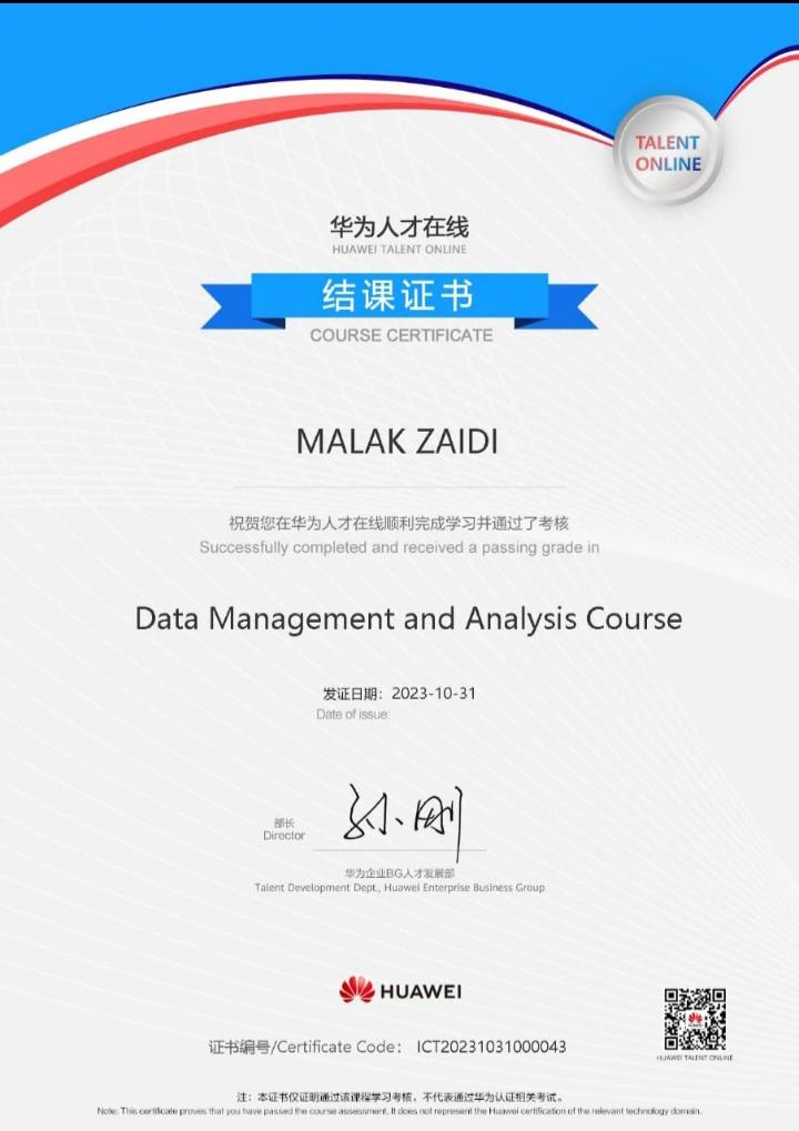 Huawei Data Management Certificate